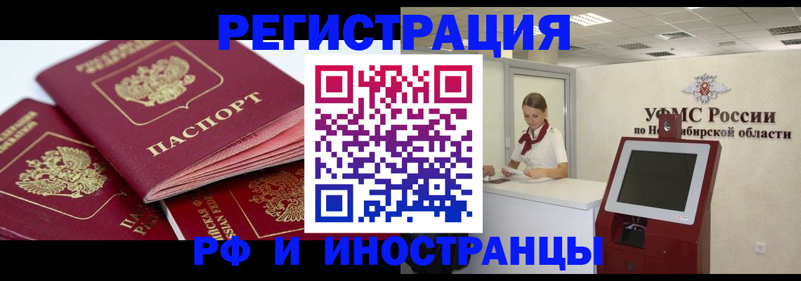 форма 3 в Заинске